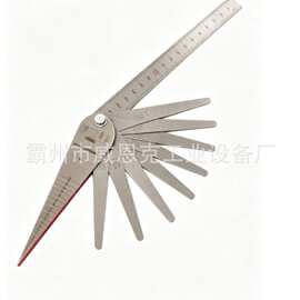JTGFC‑I 组合轨缝尺 钢轨接头缝隙数值现场快速读取抢修量具