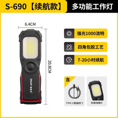 Rechargeable Inspection Super Long-Lasting Cob: İşçi projektorları - s-690-high-brightness-model-5200-mah-can-work-for-7-hours
