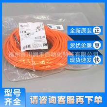 EVT006 EVT419�׸��Tifm�������B����|���o�ȼ���ȫ��ԭ�bԃ�r