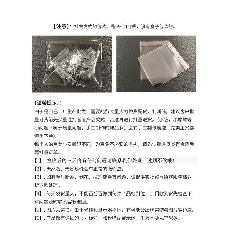 Earrings, accessory, Korean style, wholesale