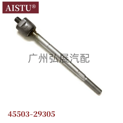 Directly Supplied from the Manufacturer 45503-29305 Suitable for Gx81/Rx81 Inner Ball Joint