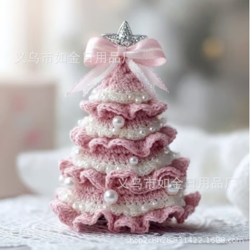 跨境新品Crochet Christmas Tree Kit钩针编织圣诞树套件|undefined