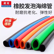 NBRzlݹ溣d ᱣ׭hĥײְѿ