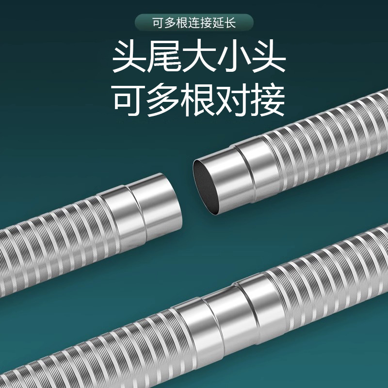 ガス給湯器排気管強排式直排ステンレスパイプ伸縮ホース排煙管部品延長|undefined