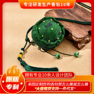 �������wɏ������ҿմ�����ƽ��������ɰ����ֹ��̽�ɏź���