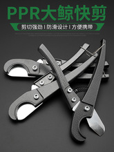 PVCˮ�ܼ����ܼ�����Ӽ�PPR����ܵ��й�������������й�����