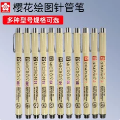 Japanese Sakura Sakura Needle-Tip Pen for Outlining, Fine Line Drawing, Art Examination, Imported Ultra-Fine