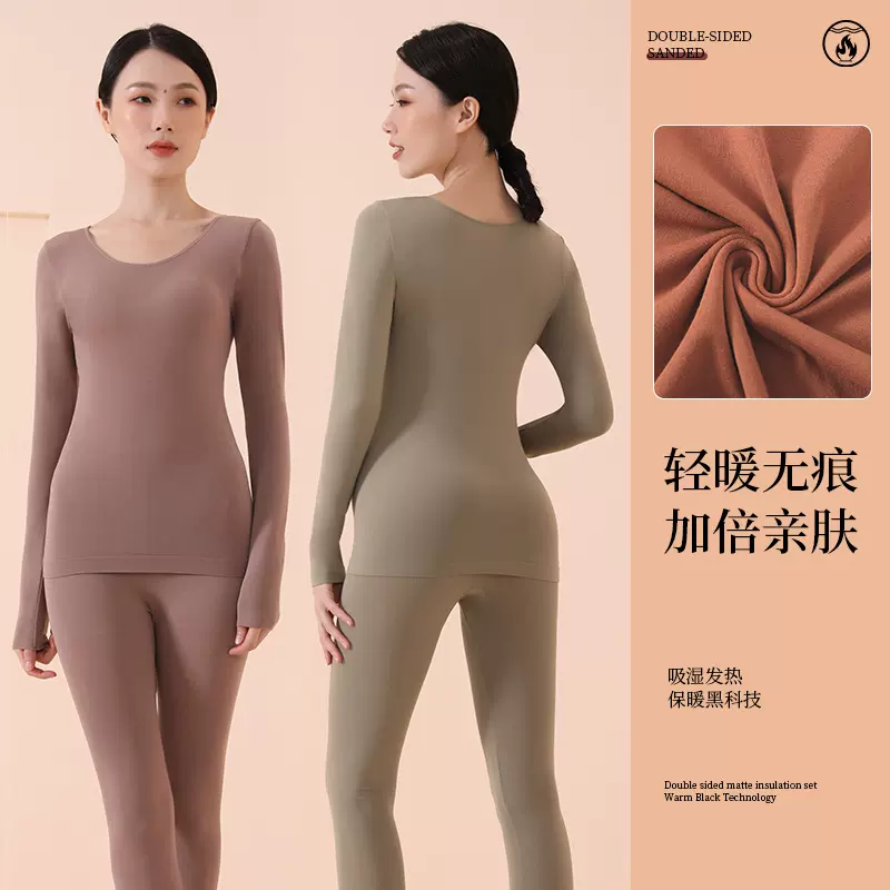 纯棉秋衣秋裤薄款圆领保暖内衣女士打底内穿秋衣秋裤套装女士内衣