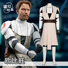 ����������W�������Z��cos���װ�W�������Z��cosplay���b�п�