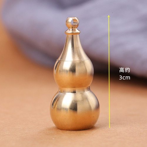Open brass gourd creative feng shui ornaments car hanging key pendant pure copper hollow copper pendant copper gourd wholesale
