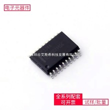 MC74HC574ADWG SOIC-20-300mil MQPI-18LP ISPLSI1024-80LJ JW503