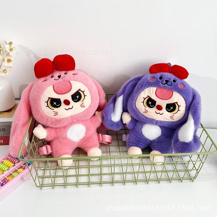 スポットシリーズ 新品 カピバラ バブルマート ワ 3歳 ぬいぐるみ バッグ 人形 女の子|undefined