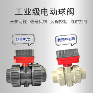 늄�PVC���y220v���϶�ͨ�y�y�T������24v늴��y�Ԅ��_�P����ˮ�y