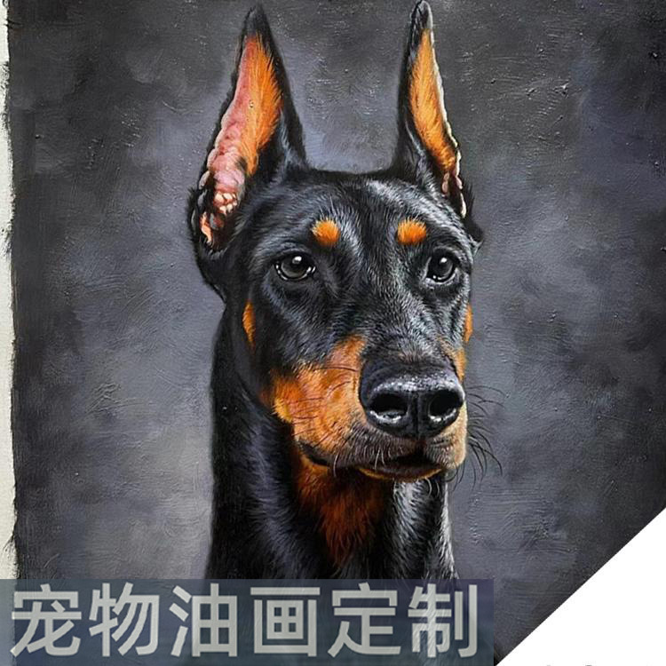 Cat Oil Painting, Photo-Based Portrait, Real-Life Portrait, Decorative Painting, Self-Portrait, Pet, Animal, Landscape