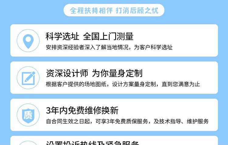 图片_26