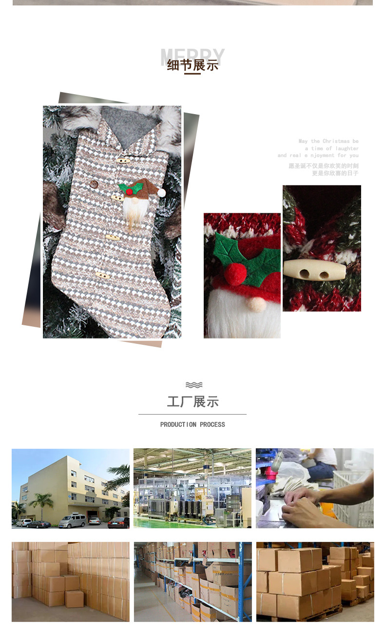 Hong Kong Love Plaid Christmas Stockings Knitted Candy Bag Christmas Tree Ornaments Socks Holiday Gift Bag Decoration Props display picture 4