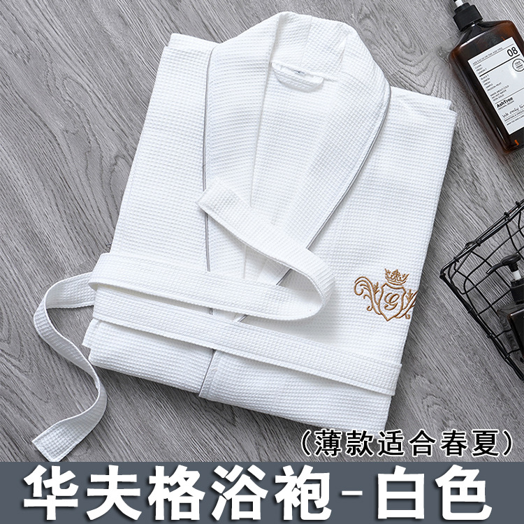 와플-화이트