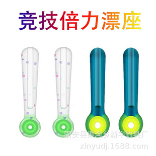 Silicone Camouflage Floating Seat Bulk Invisible Sliding Floating Fish Accessories Plug Floating Fish Fast Large Fishing Gear Accessories