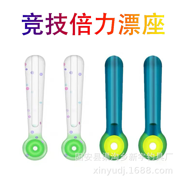 Silicone camouflage invisible fast accessories