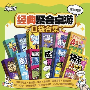 �g�������δ󼯺��X��D�����Z�������˺������l���Եד�˿���