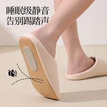 �浤Ь�S��ЬŮ���＾��ʽ�ӼҿəCϴ����͸���ļ��o���ذ�������