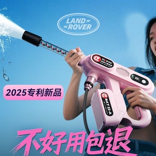 2025 New Powerful High-Pressure Water Gun Car Wash Household Car Wash Machine Wireless Lithium Battery Car Booster Artifact