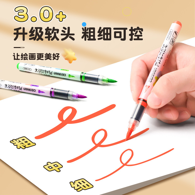 Líquido recto tipo blando acrílico marcador de pluma acuarela conjunto de color impermeable impermeable plegable pincel de pintura de color estudiantes de arte