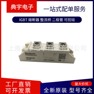 ND104N18K ND104N16K ND104N12K DD100N16S support selection