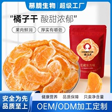 �������Ӹɽ��Ӹ��۽۹��ɽ��Ƭˮ���������T���e��ʳɢ؛�b���l