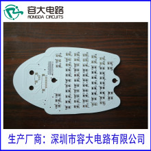 双面铝基板厂家 LED球泡灯日光灯线路板 PCB快速打样专业生产