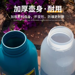 2L air pressure flower watering disinfection watering kettle high-pressure sprayer flower cultivation pressure watering kettle sprinkler kettle gardening succulent tool