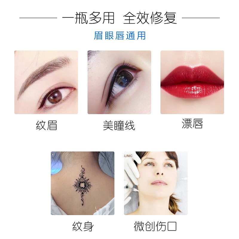 微信图片_20210423175515