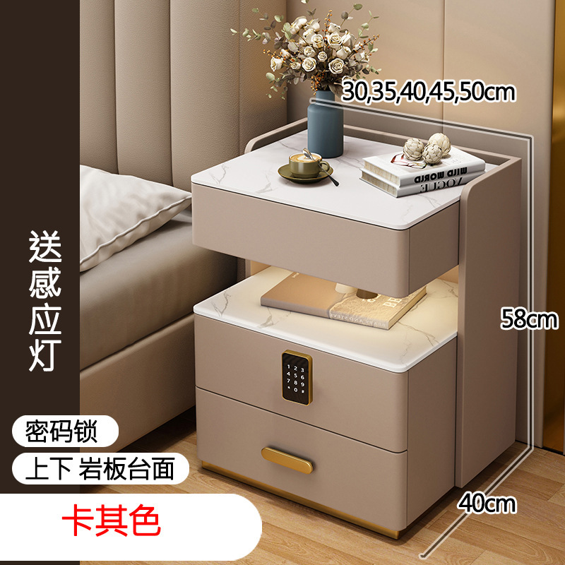 智能床头柜多功能实木轻奢卧室免安装充电储物床边柜|undefined