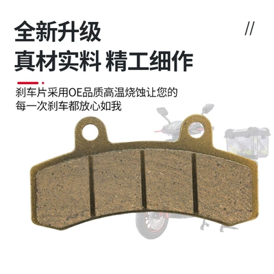 Brake Pads for Delivery Riders' Tormoz supportları