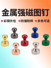 ��ɫ���ٴ�ᔽ̌W�k�������A�����Fʯ���Fë�֠����ňDᔴſ۴���