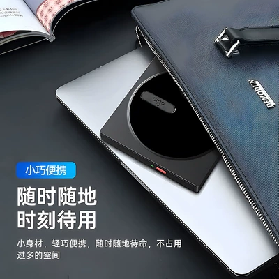 USB Mobile Optical Drive: Car DVD player