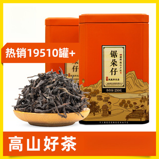 ������ɽ�����贺��������ݲ��I�������P��䏶��И�ӳ