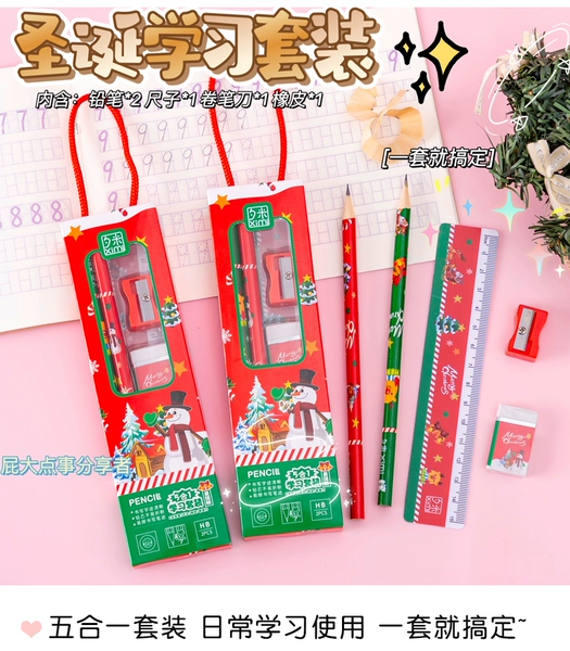 Fuchsia handheld set