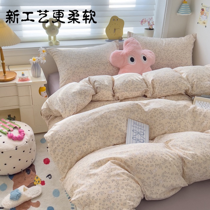 小さな竹綿洗浄綿二層糸キルトカバー 4 ピースキルトカバーシーツベッドシーツメーカー卸売ドロップシッピング|undefined
