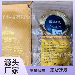 �������خa������ɫ������100����հ��b200��ģʽ�aƷ���N�YƷ