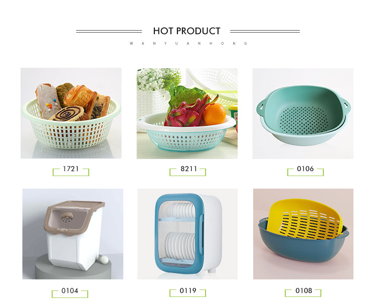 厨房热销-详情页