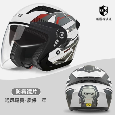 Motosiklet kaskı (dəbilqə) – Electric Vehicle Motorcycle Helmet Men's - class-a-3c-new-national-standard-enlarged-and-thickened-white-flower-one-size-fits-all