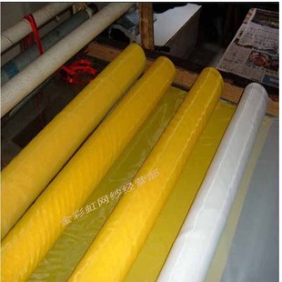 �zӡ�W���z�Wӡˢ���W����ɫ�Sɫ�z�W��40-420ĿĿ���Rȫӡ��