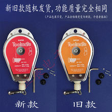 ����ƽ�������LSB-7000���ƽ����4-7kg���h������ƽ����