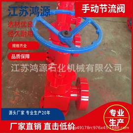 其他石油设备;阀体;其他阀门