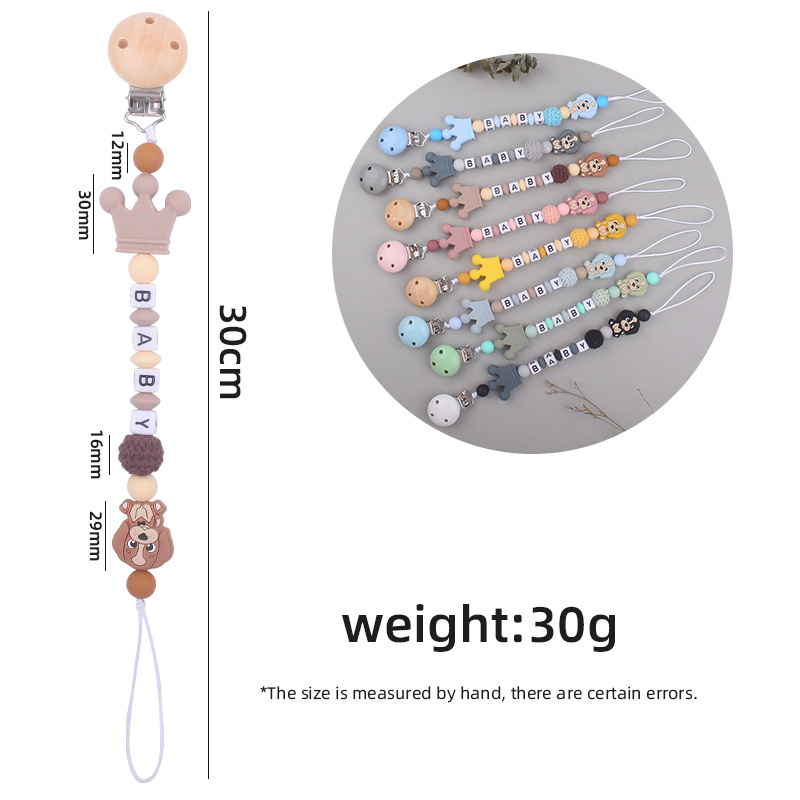 Suministros de bebé de silicona chupete Cadena de dibujos animados animal perro mordedura de silicona molar Cadena de juguete Nuevo