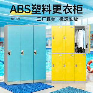 ABS������Ӿ�^����ϴԡ����ԡ���٤�������赸�T����ˮ���