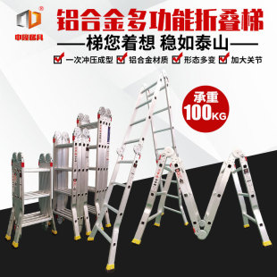 �X�Ͻ�๦�����ۼ����ݱ�y���������⹤���P���ۯB����������