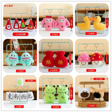 4羫Ʒ耳׿֙Cëqżͨɐے}Q