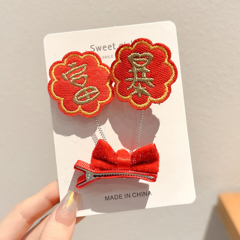 Año Nuevo accesorios para el cabello para niños arco de bordilla pinzas de cabello para niñas vestidos festivos vestidos chinos toques de cabello para niñas joyas de tarjetas de cabello